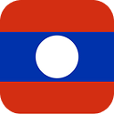 Лаос