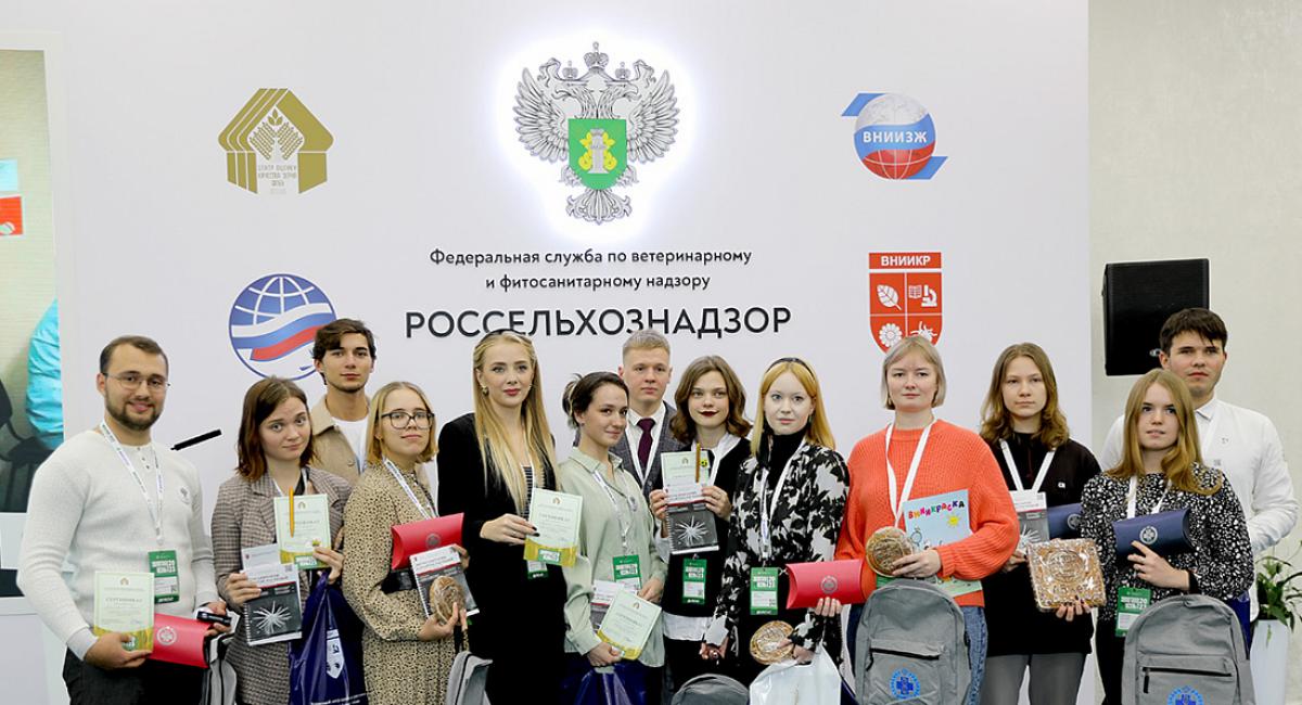 25-я Российская агропромышленная выставка «Золотая осень – 2023»