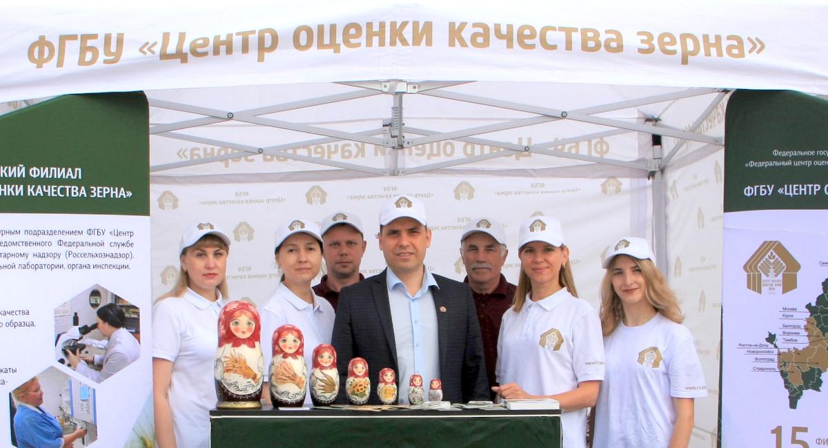 Выставка «День Тамбовского поля 2023»