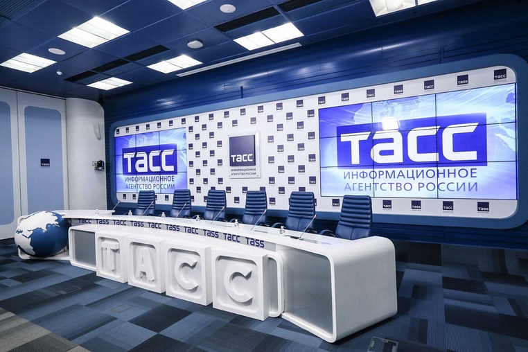 Эксперт Филиала ЦОК АПК по Москве и Московской области расскажет о контроле пестицидов и агрохимикатов в бахчевых культурах на пресс-конференции