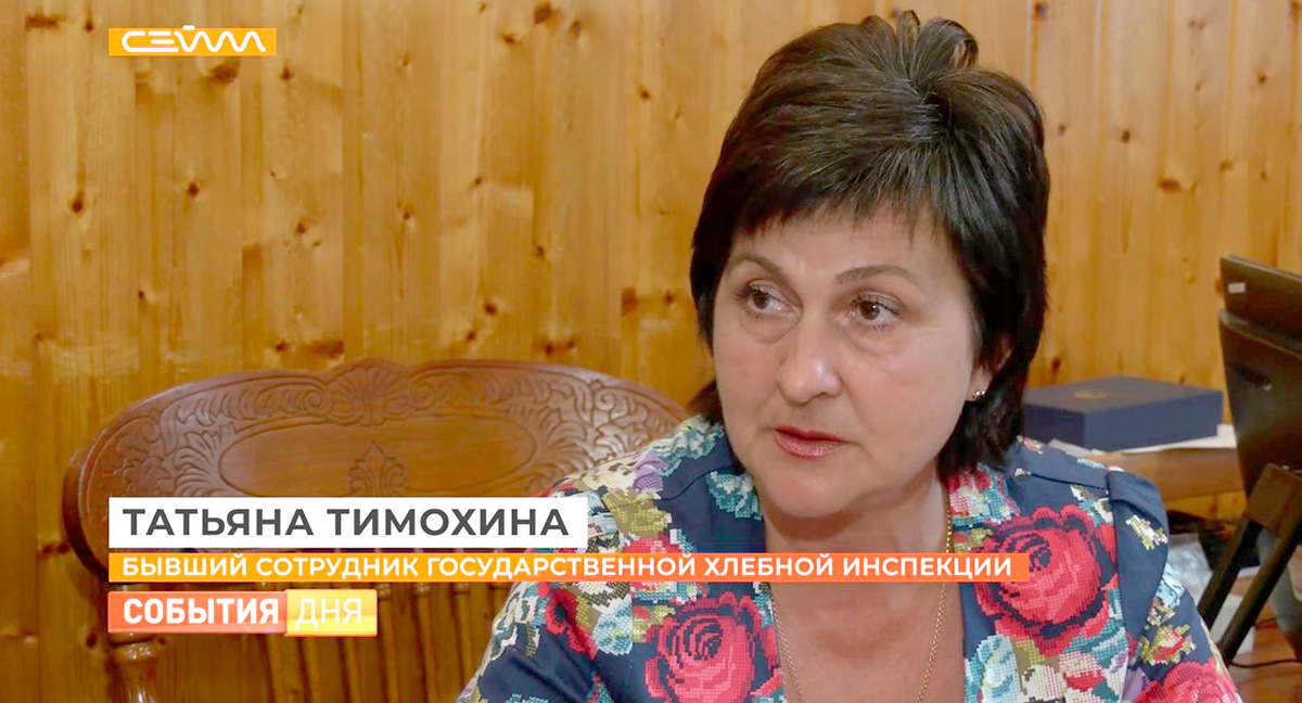 В Курской области внимательно следят за качеством нового урожая