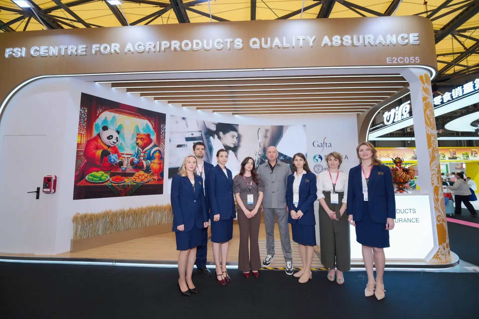 Международная выставка продуктов питания и напитков SIAL Shanghai 2026, Китай (Шанхай), 18-20 мая 2026 г.